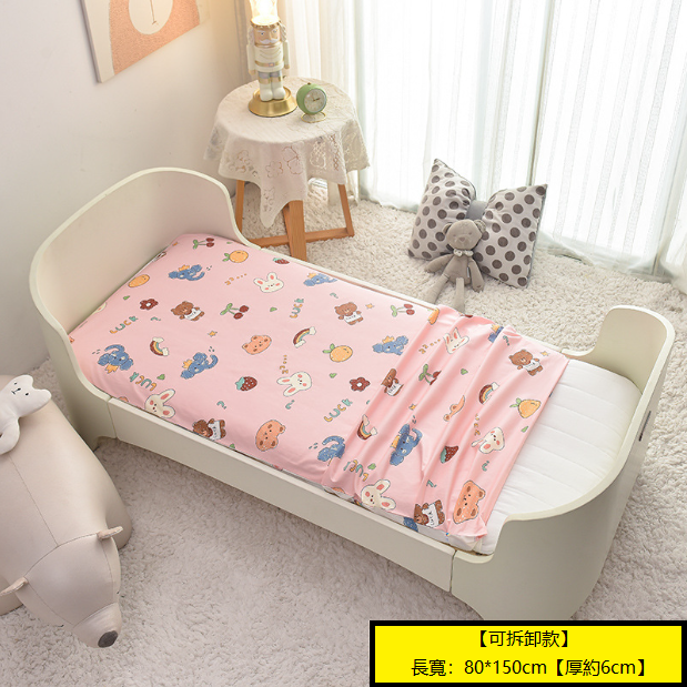 熱賣兒童加厚卡通床墊(彩色世界【可拆卸款】)(80*150cm【厚約6cm/四季通用】)