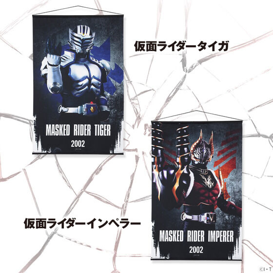 Pbandai 預訂2024/7月仮面ライダー龍騎B2タペストリー