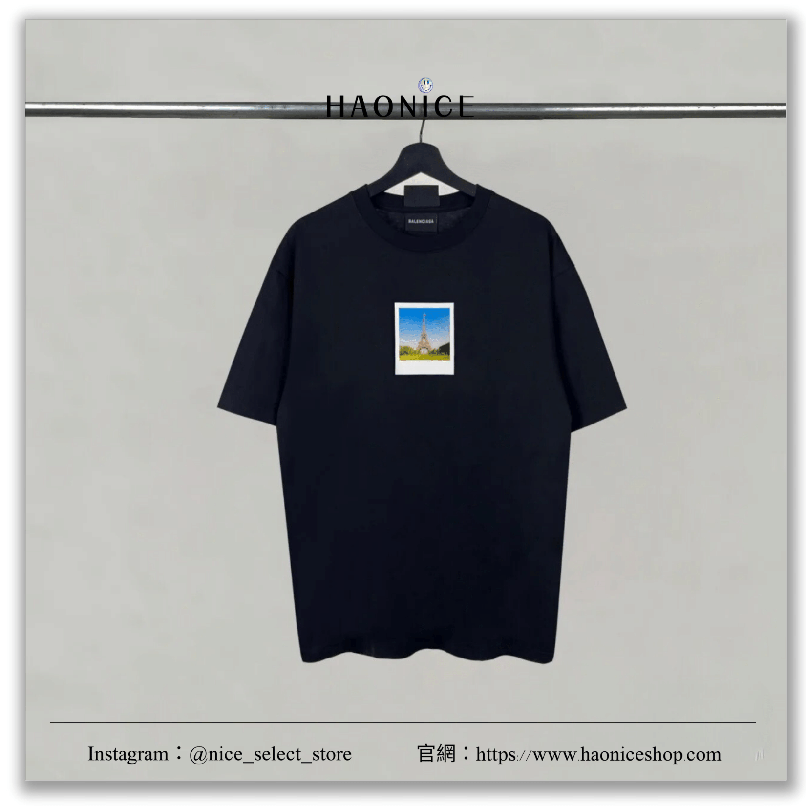 【NICE 歐美日韓代購】24SS🔥新款🔥-上海經銷商-Balenciaga巴黎世家 艾菲爾鐵塔(法國)貼布短T