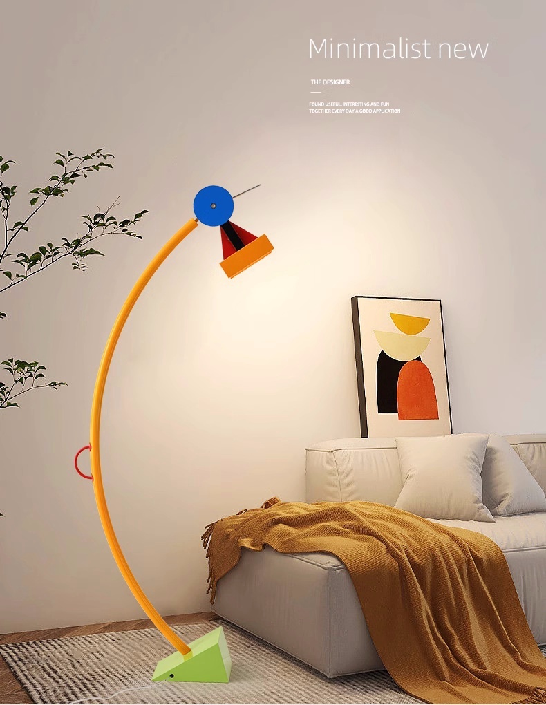 孟菲斯三色變光落地燈1.9M