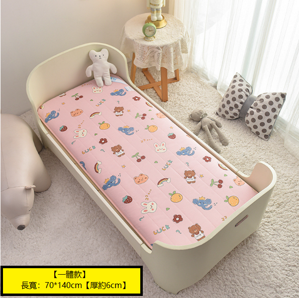熱賣兒童加厚卡通床墊(彩色世界【一體款】)(70*140cm【厚約6cm/四季通用】)