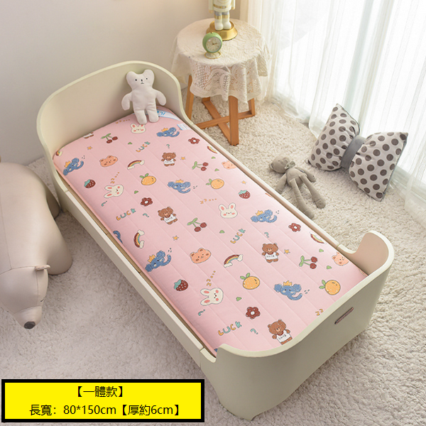 熱賣兒童加厚卡通床墊(彩色世界【一體款】)(80*150cm【厚約6cm/四季通用】)