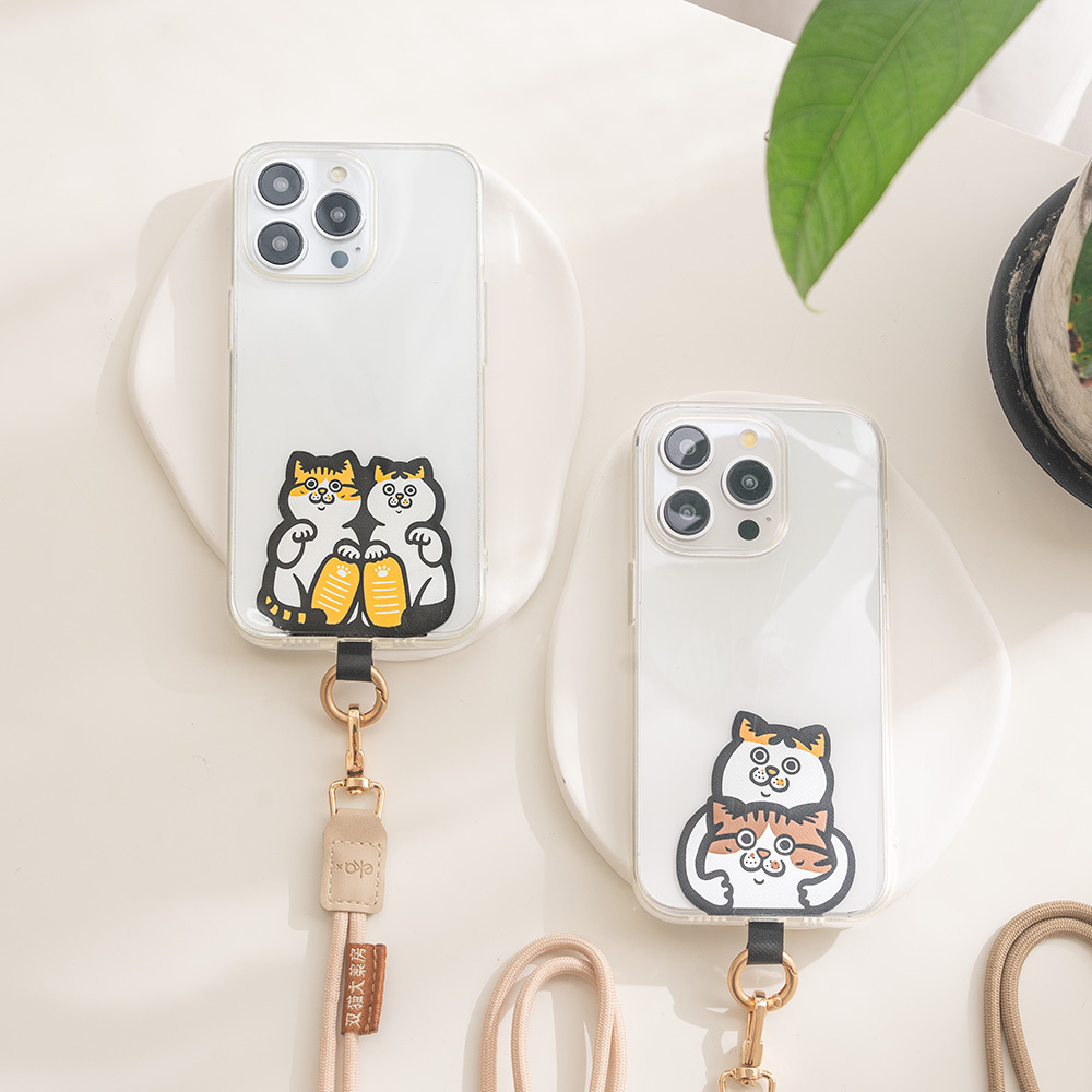 【ekax x 双猫大藥房聯名】玩趣手機夾片背帶組合