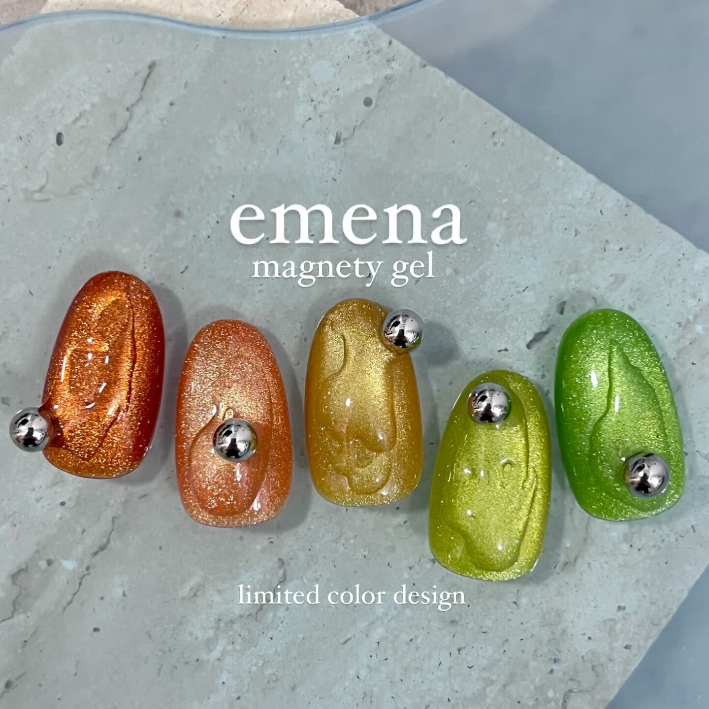 émena -Magnety gel 限定Limited 貓眼凝膠-0026~ 0029 8g★