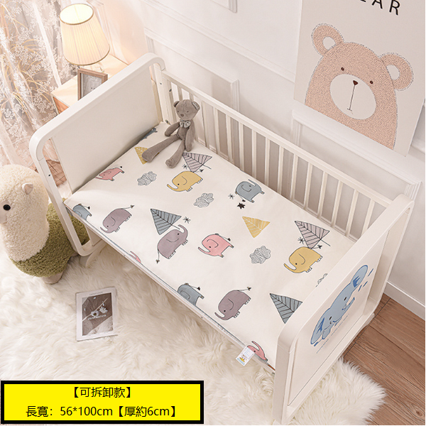 熱賣兒童加厚卡通床墊(小象【可拆卸款】)(56*100cm【厚約6cm/四季通用】)