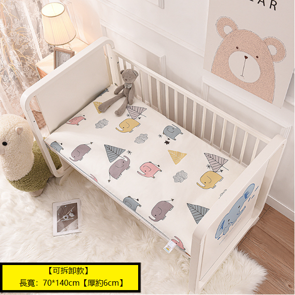 熱賣兒童加厚卡通床墊(小象【可拆卸款】)(70*140cm【厚約6cm/四季通用】)