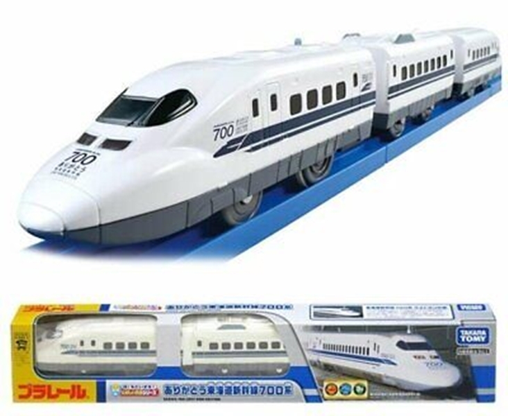 plarail trains