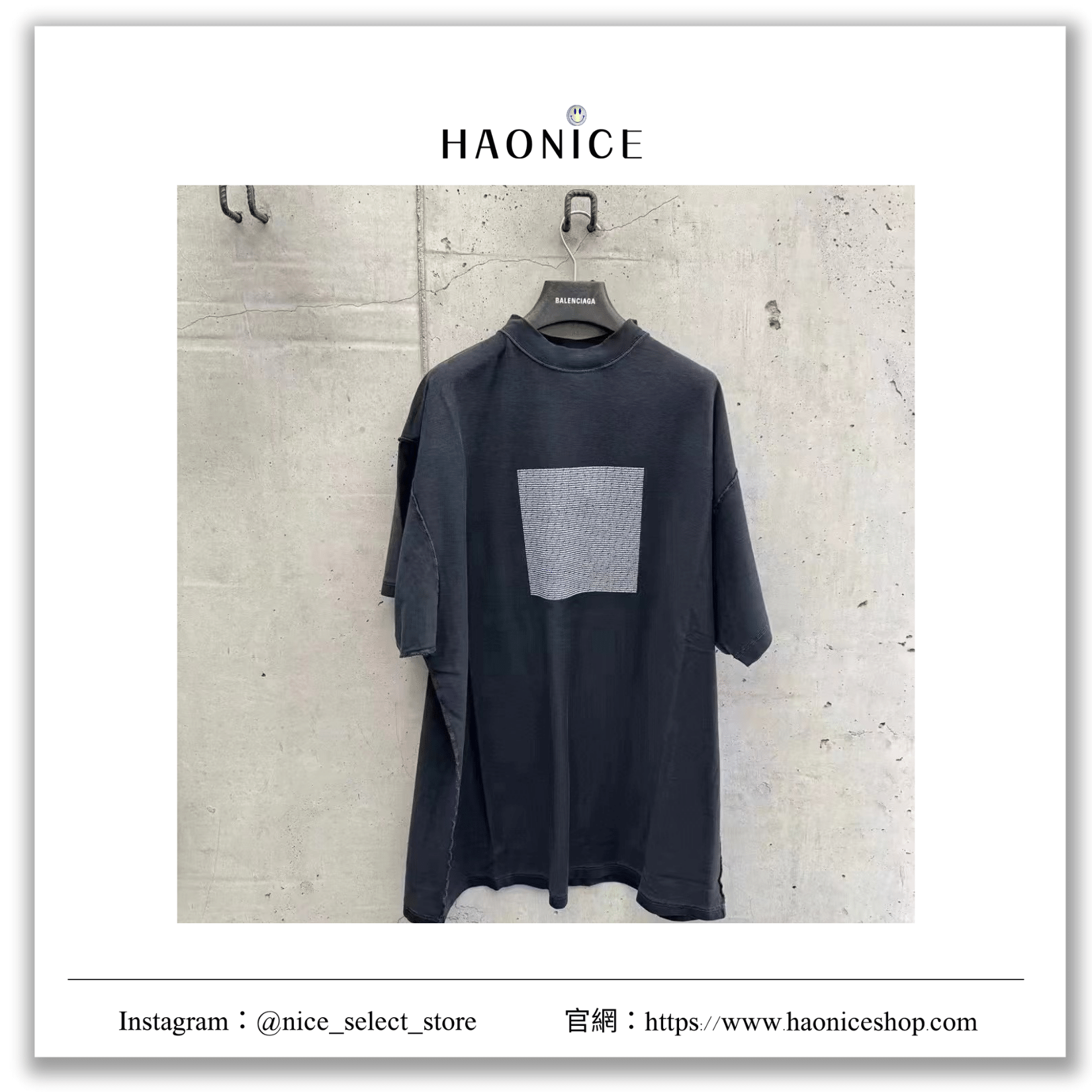 【NICE 歐美日韓代購】24SS🔥新款🔥-上海經銷商-Balenciaga巴黎世家 斷訊畫面 干擾 字母 短袖 短T