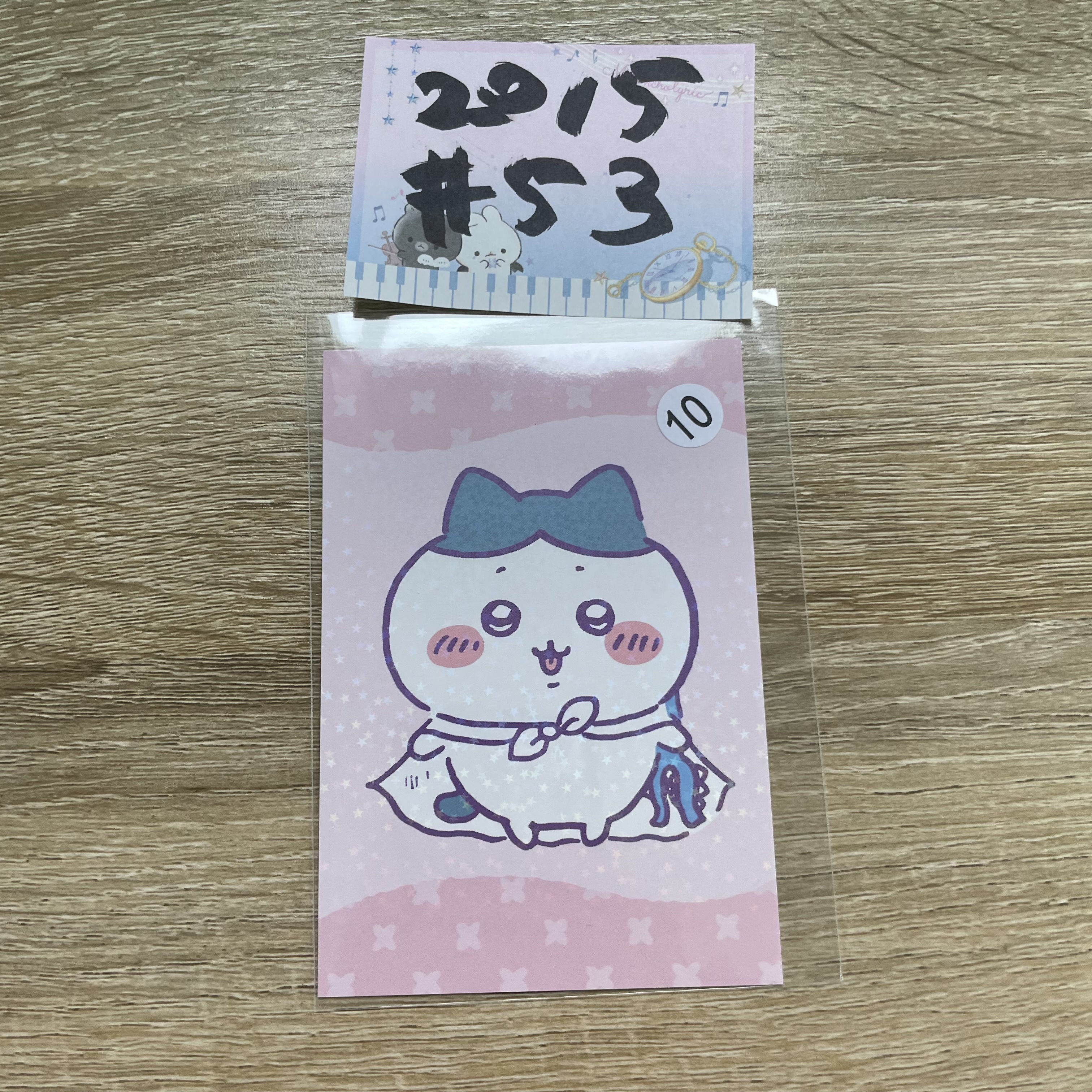 CHIIKAWA  八字貓 紙品#53