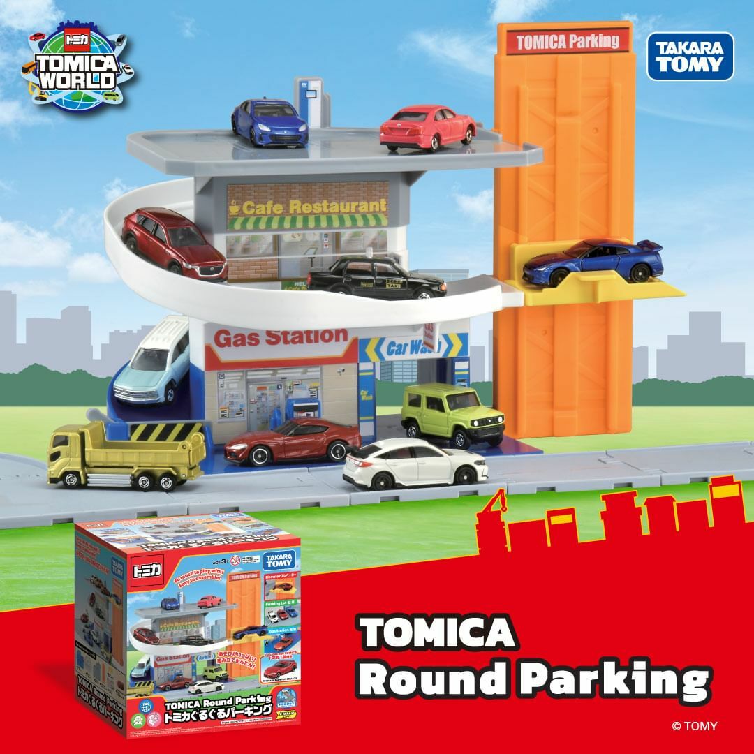 Takara Tomy Tomica - Many Gimmicks Round Parking 停車場