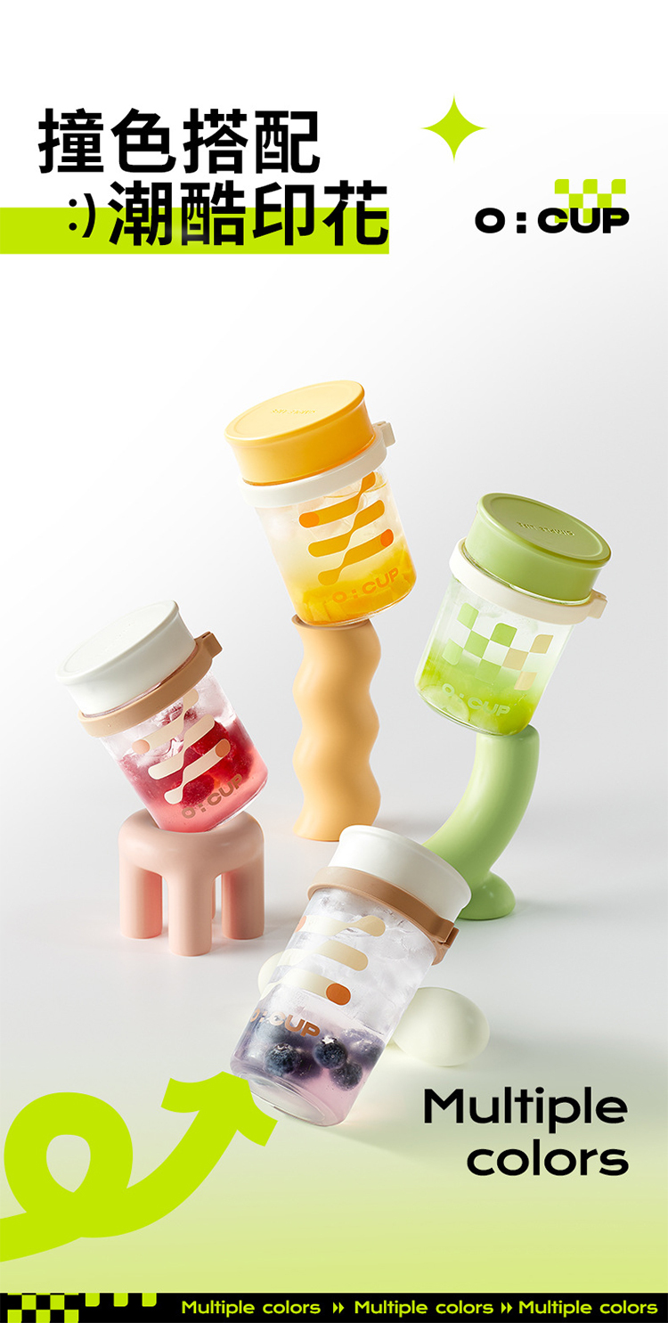 撞色搭配潮酷印花CUP MultiplecolorsMultiple colors Multiple colors Multiple colors