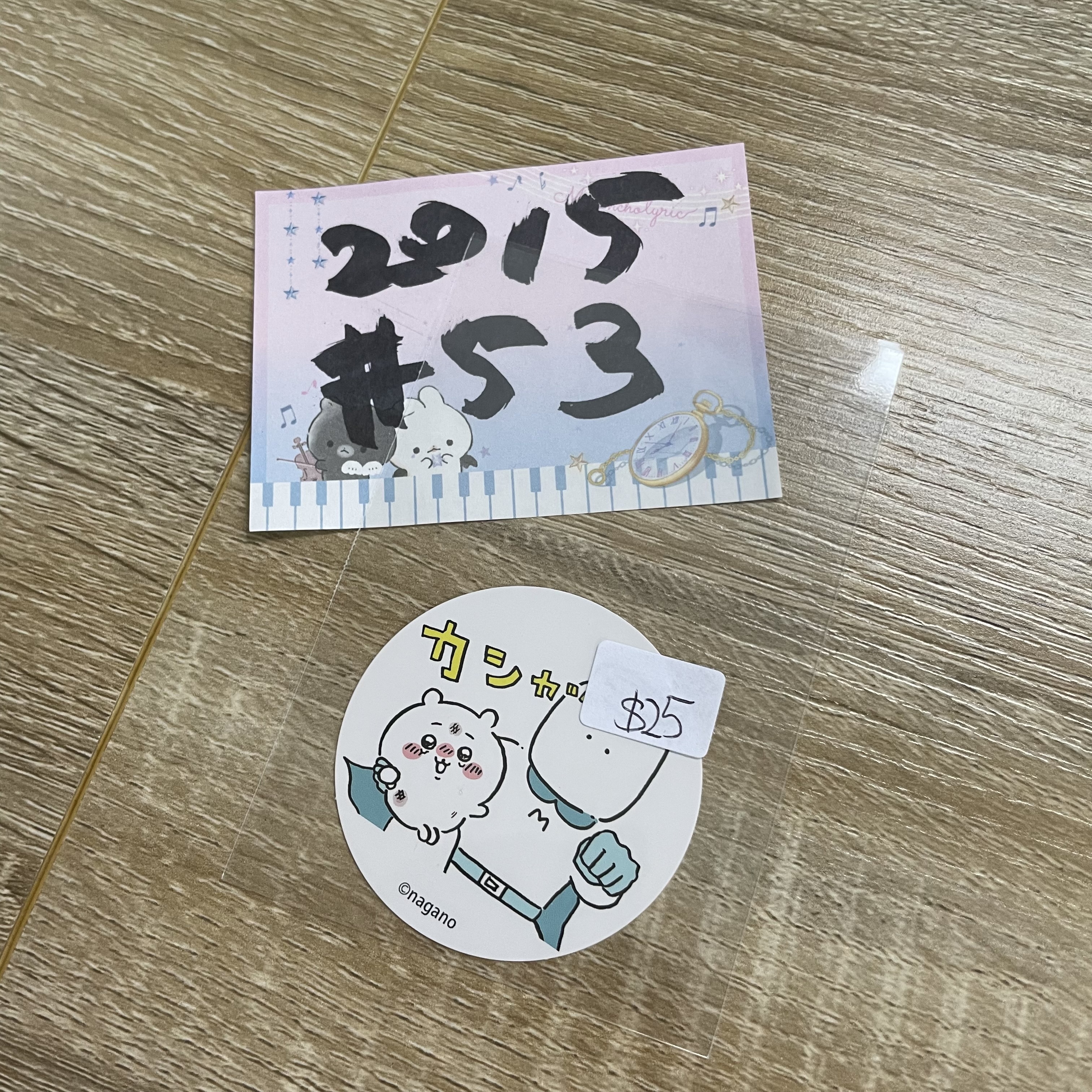 CHIIKAWA   貼紙#53