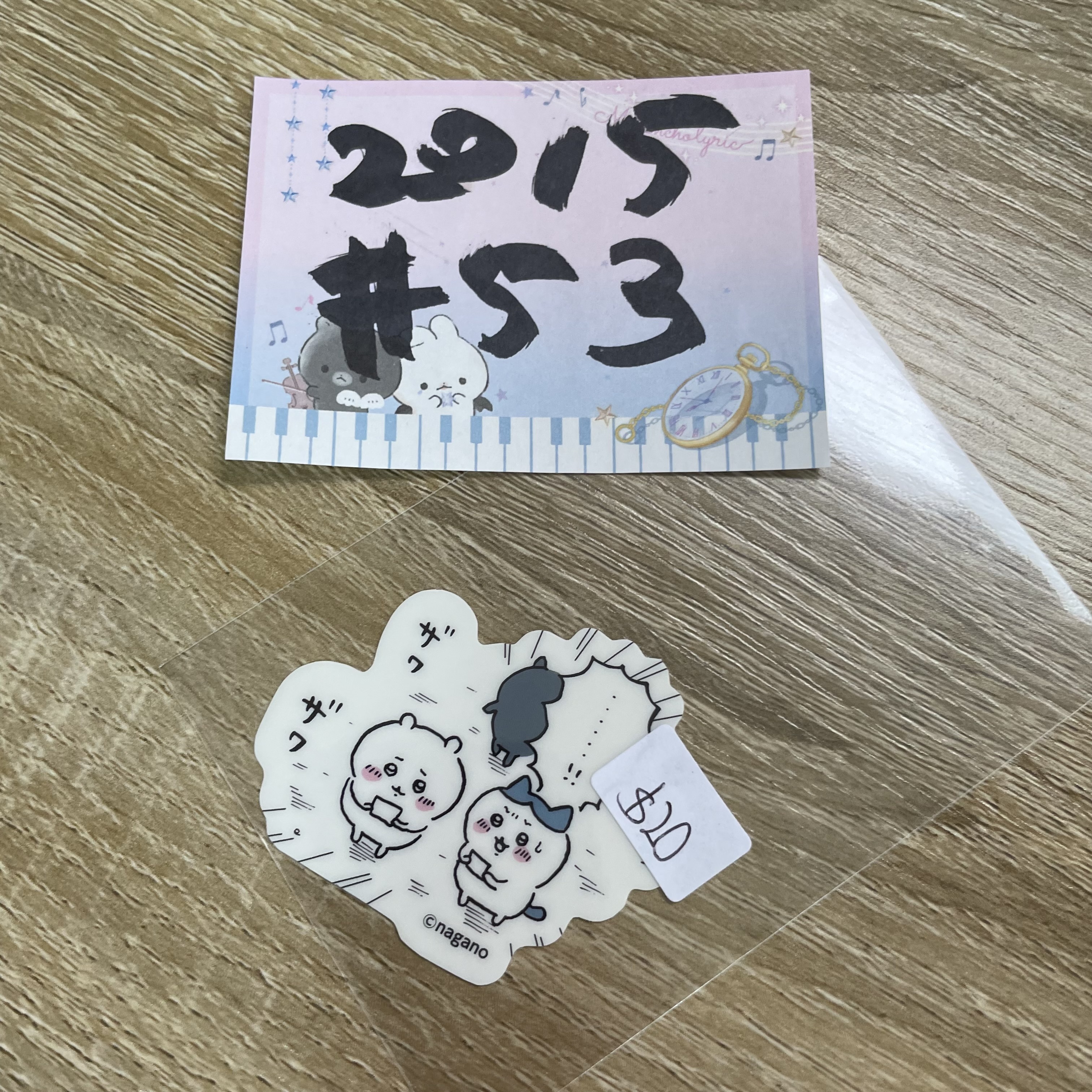 CHIIKAWA   貼紙#53