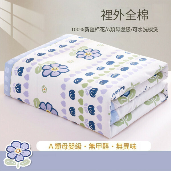 熱賣全棉夏被純棉夏涼被可機洗空調被【洛麗塔】【單夏被100x150cm】