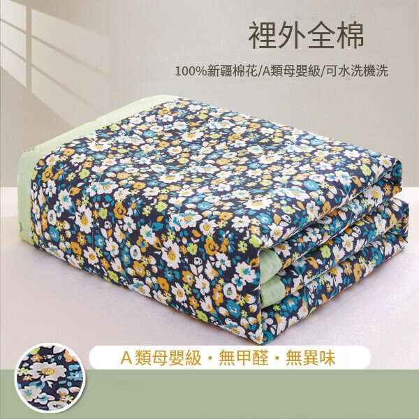 熱賣全棉夏被純棉夏涼被可機洗空調被【夢蘭】【單夏被100x150cm】