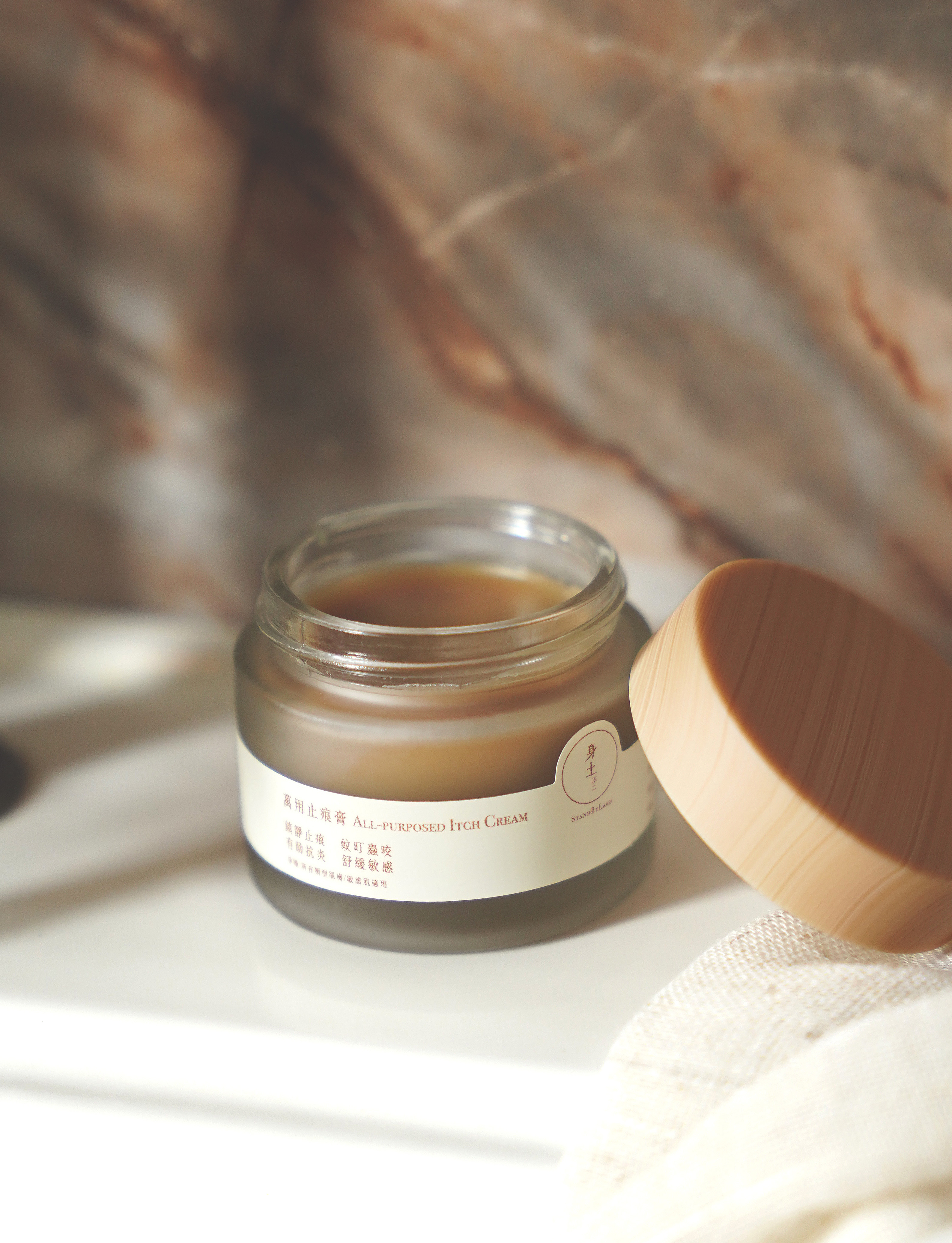 萬用止痕膏 (濕疹/體癬/皮疹/敏感/風癩/蚊叮蟲咬)