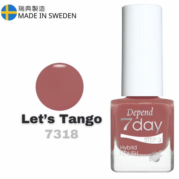 7day 仿GEL甲快乾甲油 Let’s Tango 7318 (不透明)