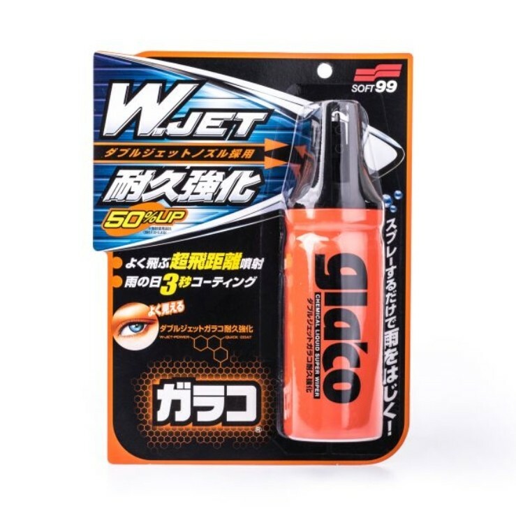SOFT 99 "W" 噴槍耐久雨敵, 180ml