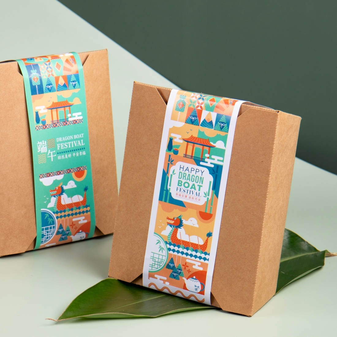 公版全彩餐盒腰封 H31-端午白