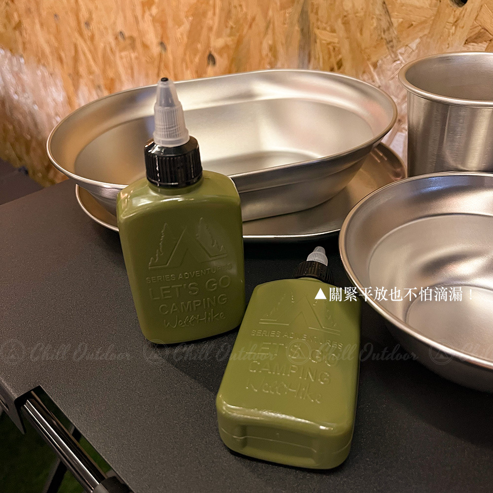 擠壓式醬料罐 調味罐－(2色)