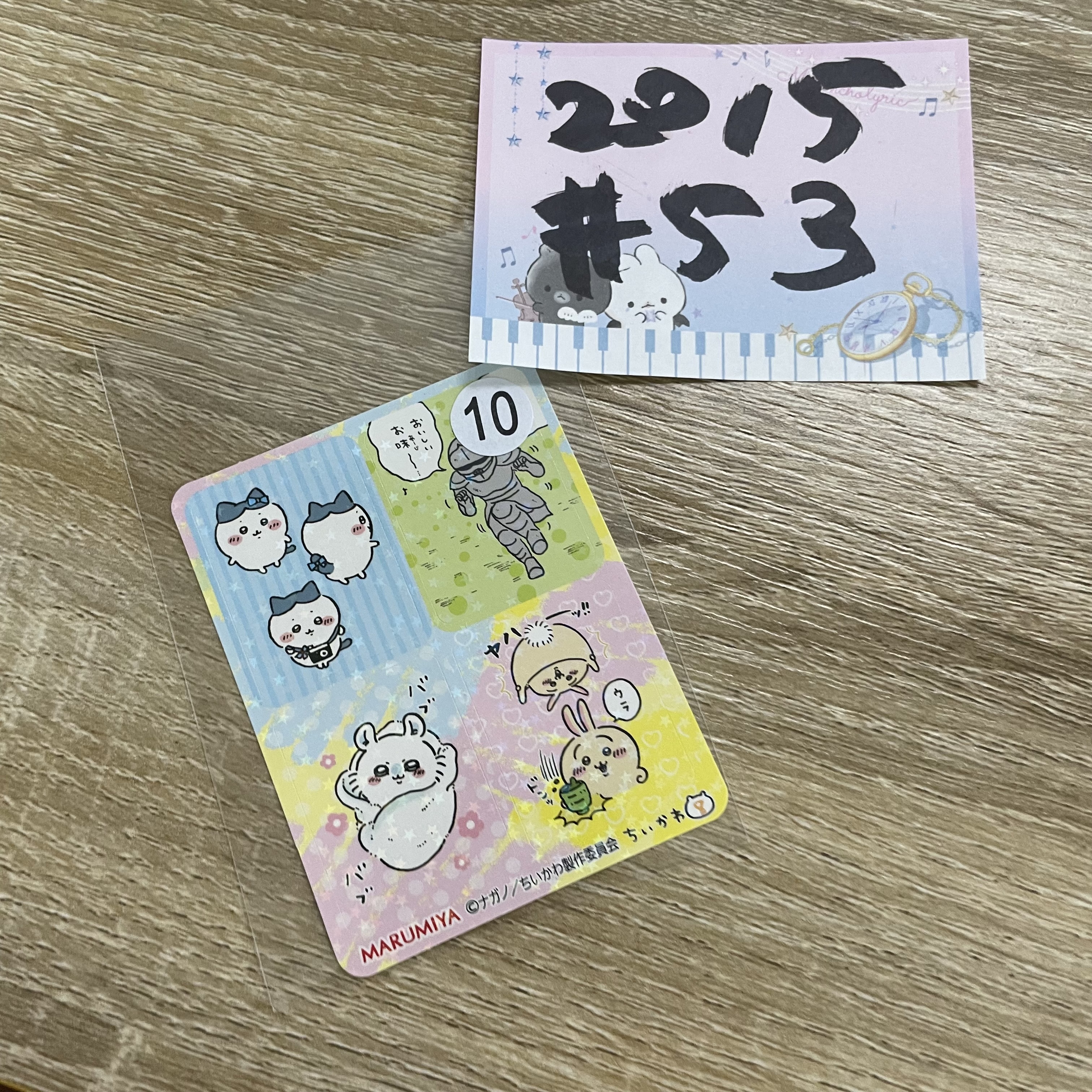 CHIIKAWA   貼紙#53