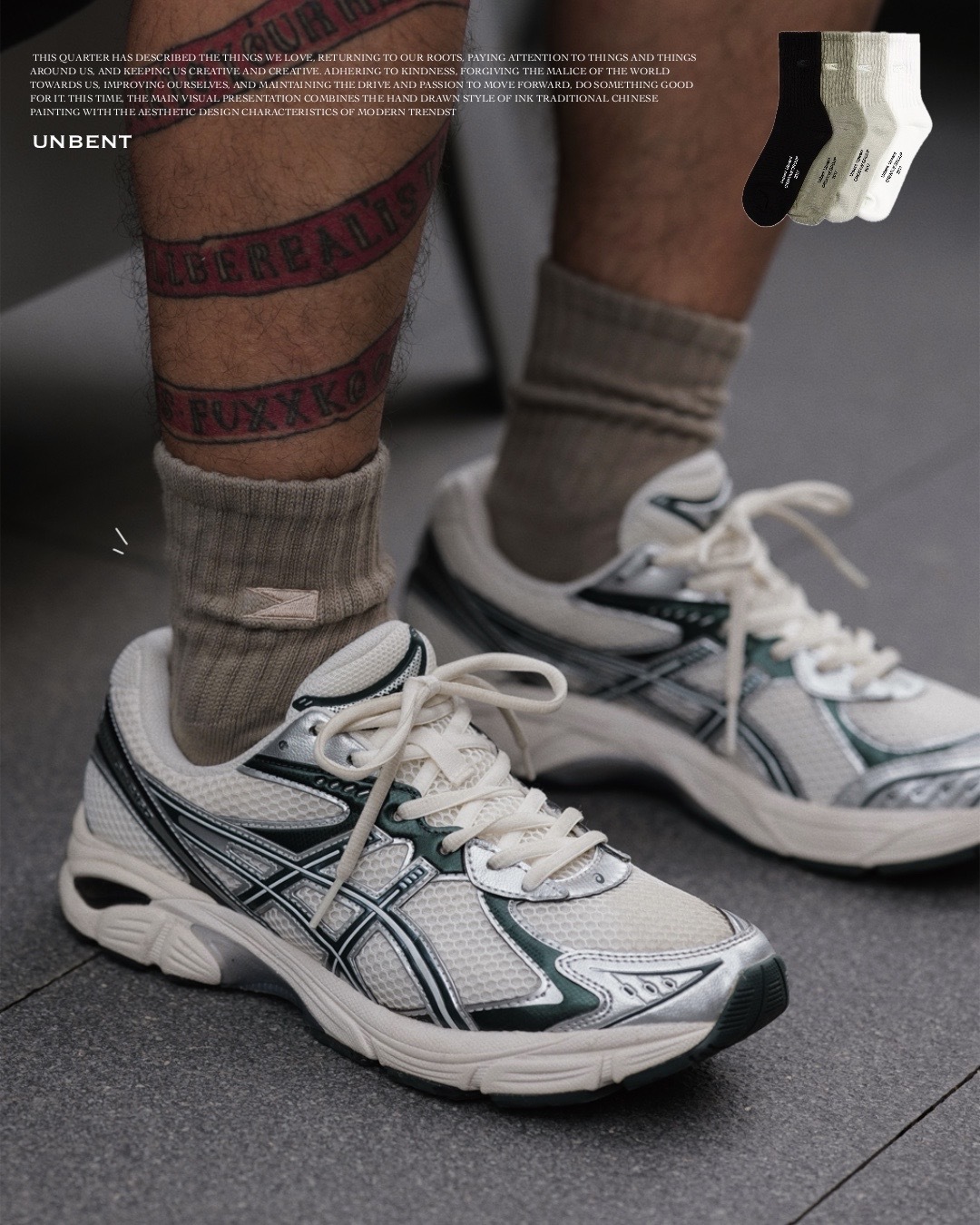 #預購 UNBENT 24SS 純色刺繡中筒襪 四色