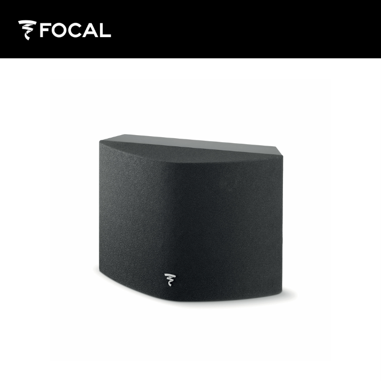 Focal ARIA SR900 雙路環繞聲揚聲器 (對)