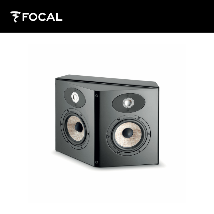 Focal ARIA SR900 雙路環繞聲揚聲器 (對)