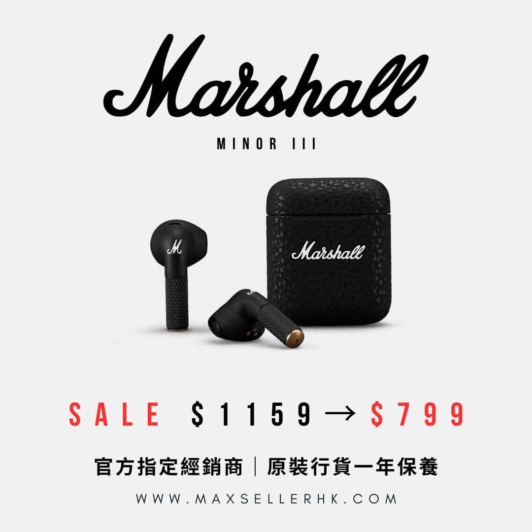 現貨｜原裝行貨一年保養｜Marshall Minor III True Wireless Headphones 真無線藍牙耳機