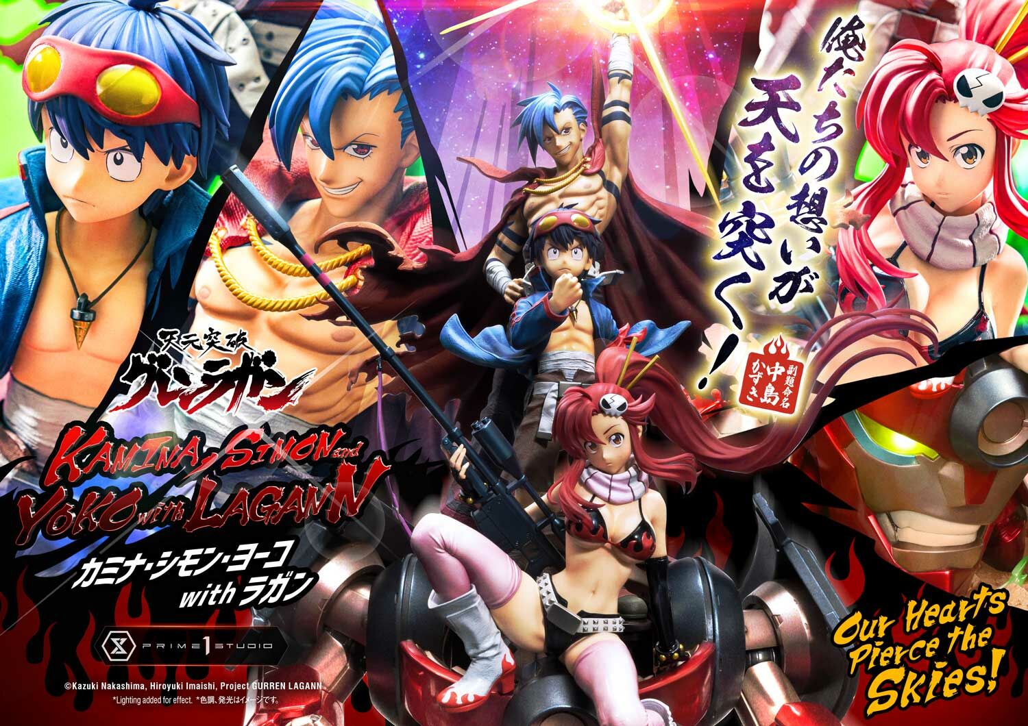 Ultimate Premium Masterline "Tengen Toppa Gurren Lagann" Kamina, Simon & Yoko with Lagann Our Hearts Pierce the Skies!