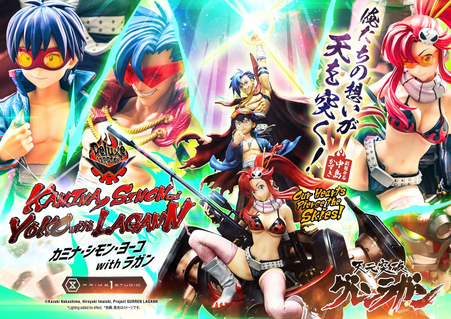 Ultimate Premium Masterline "Tengen Toppa Gurren Lagann" Kamina, Simon & Yoko with Lagann Our Hearts Pierce the Skies! DX Edition