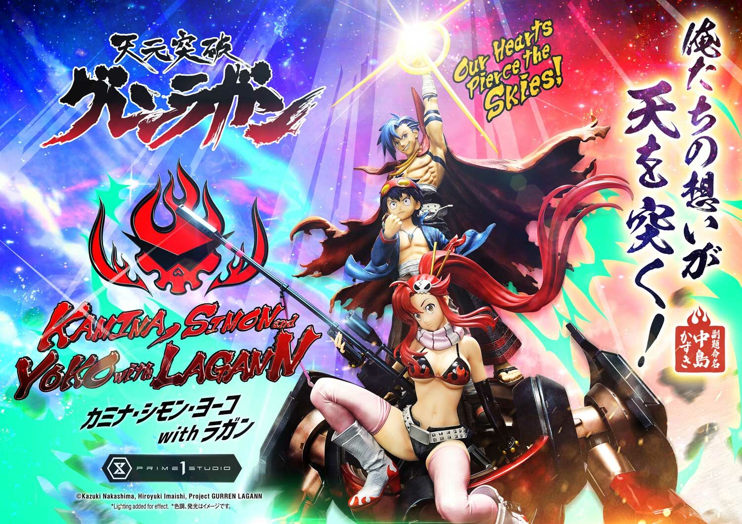 Ultimate Premium Masterline "Tengen Toppa Gurren Lagann" Kamina, Simon & Yoko with Lagann Our Hearts Pierce the Skies!