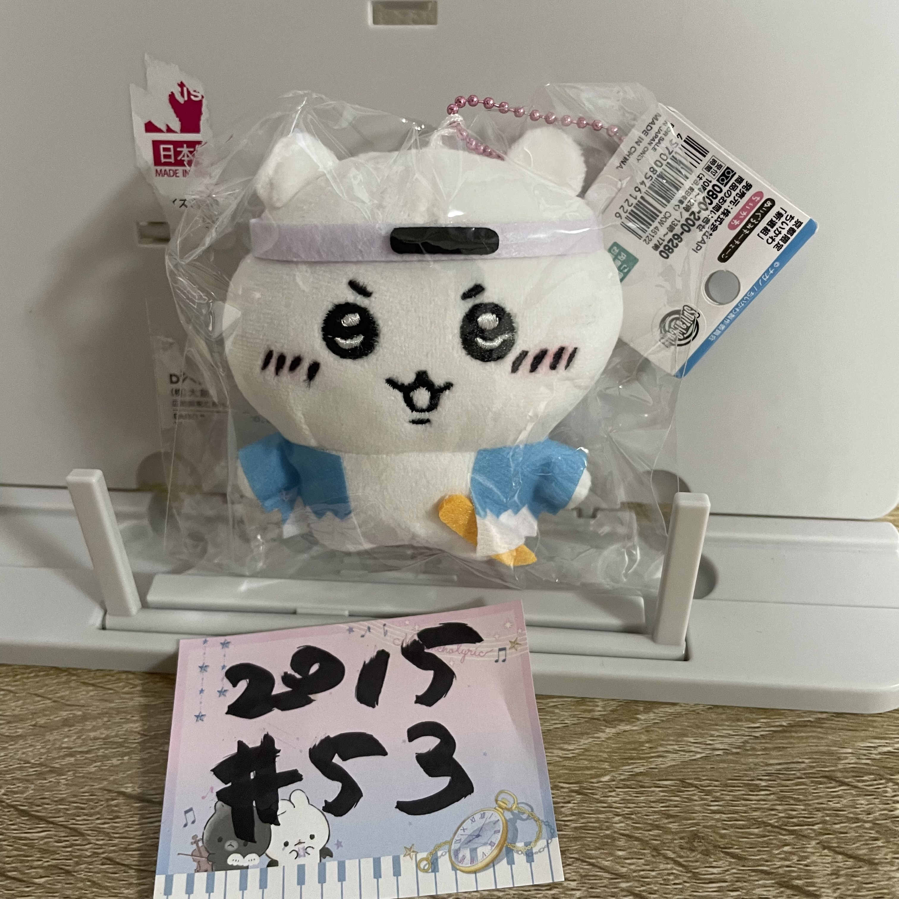 CHIIKAWA 小可愛 新選組 公仔# 53