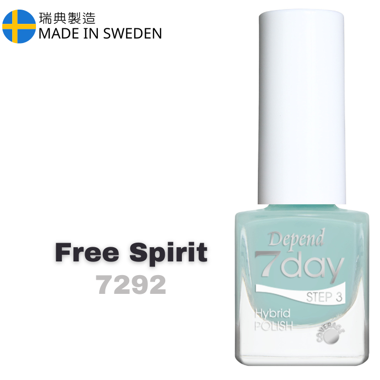 7day 仿GEL甲快乾甲油 FREE SPIRIT 7292 (不透明)