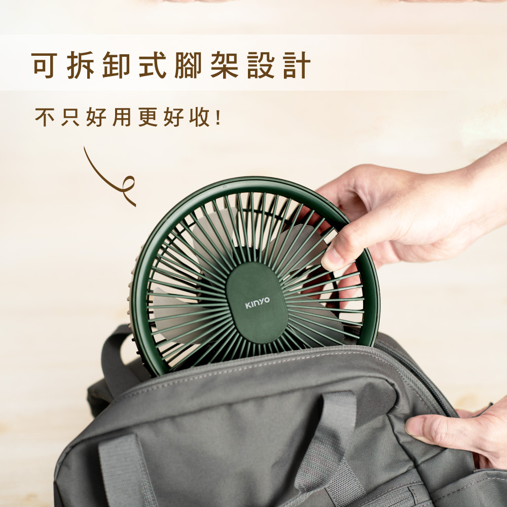 KINYO 7吋無線遙控腳架充電風扇