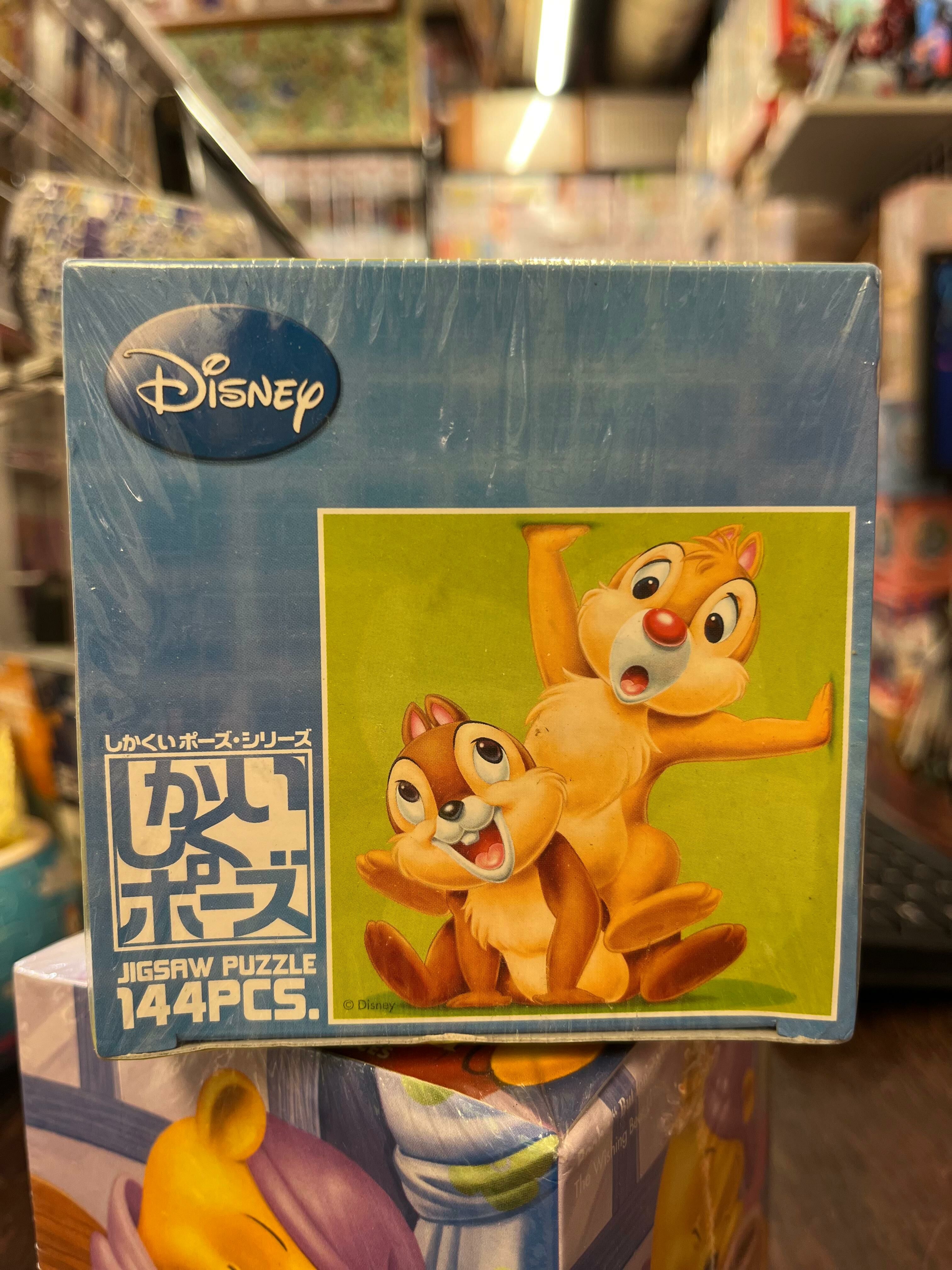 鋼牙與大鼻 (絕版)