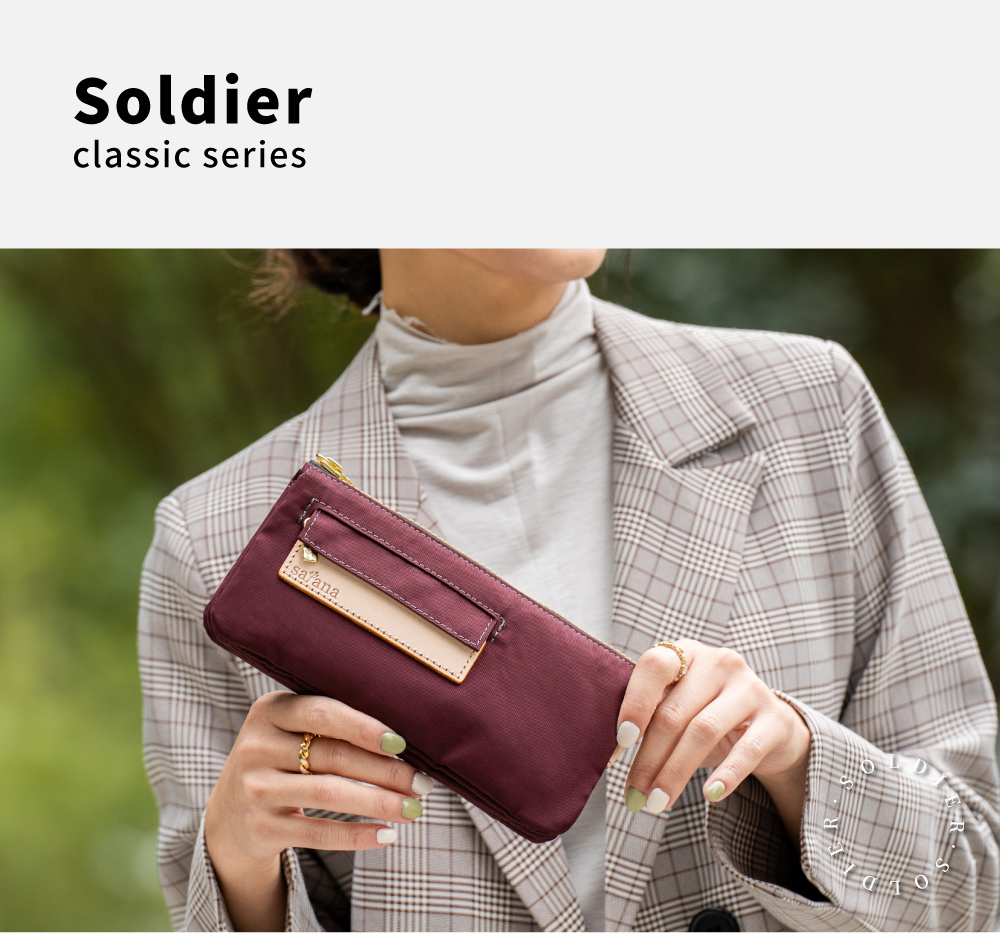 satana Soldier 多夾層拉鍊長夾 栗紅色 SOS1721-632 形象照