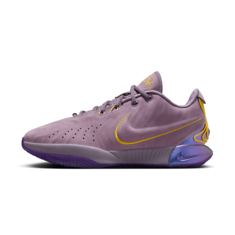 Nike LeBron XXI EP Purple Rain 紫雨 FV2346-500