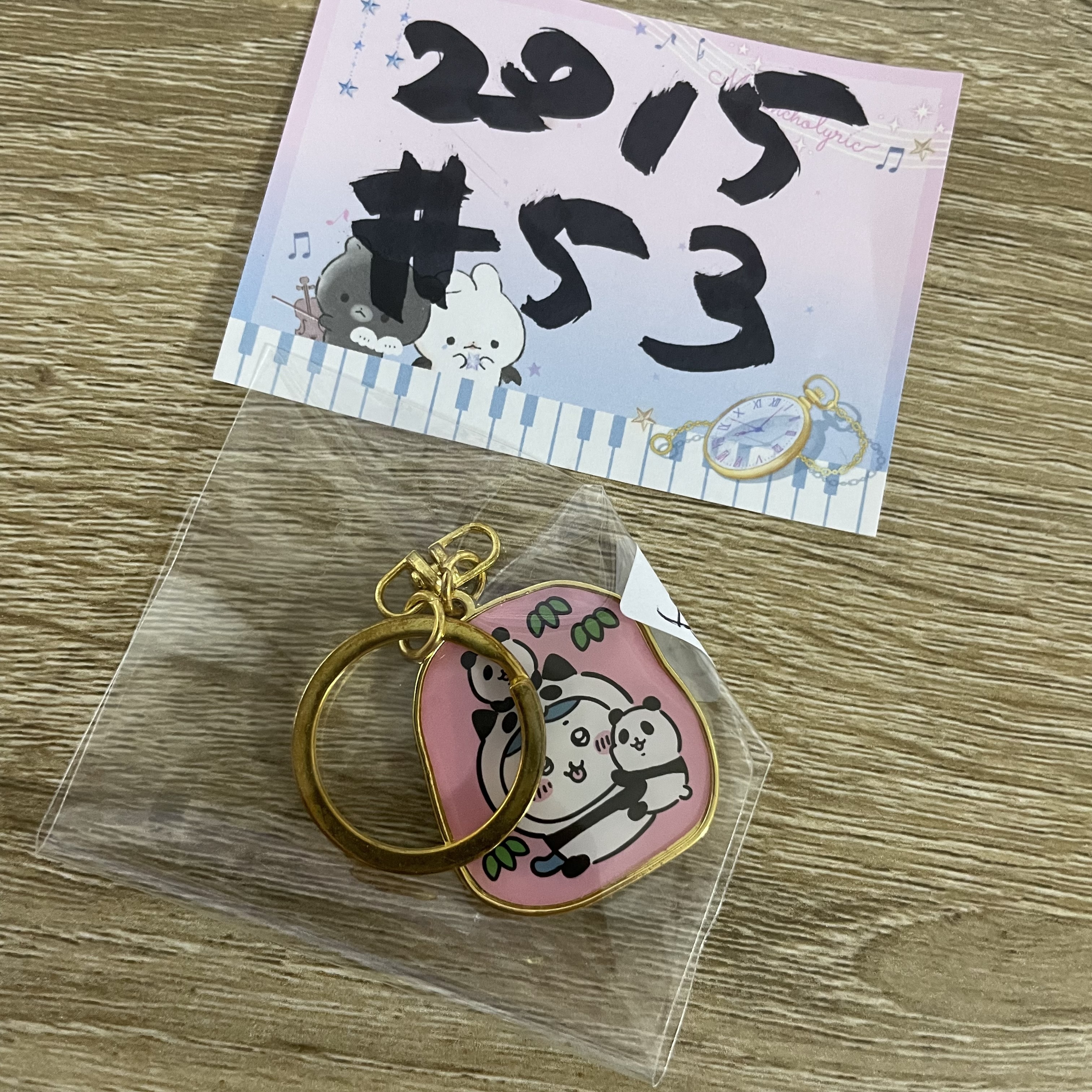 CHIIKAWA  八字貓 掛件 USED# 53