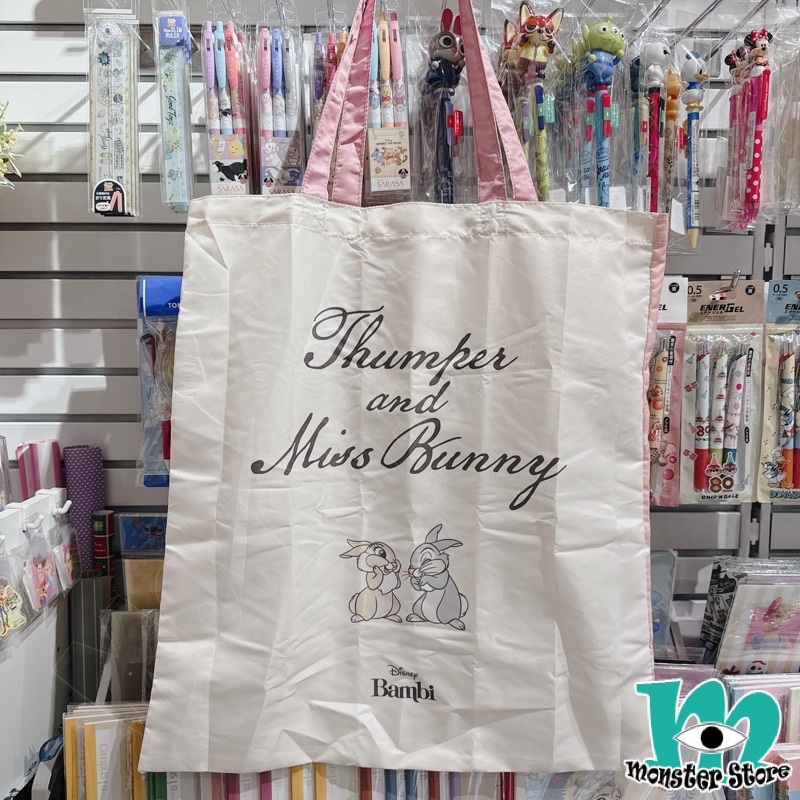 桑比兔賓尼兔環保袋