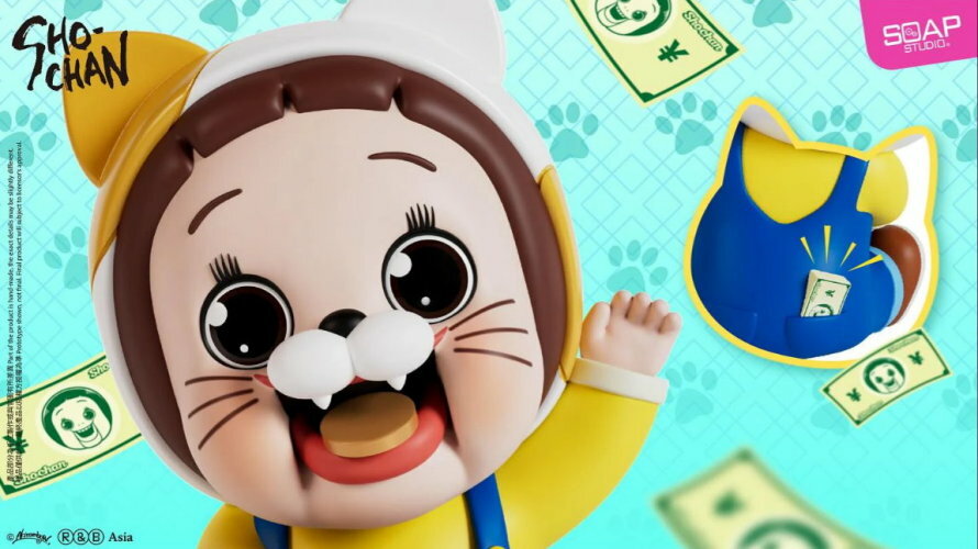 Soap Studio: 燦子招財貓人偶