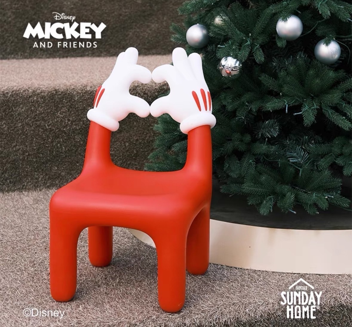 SUNDAY HOME x DISNEY MICKEY 迪士尼正版 米奇板凳椅