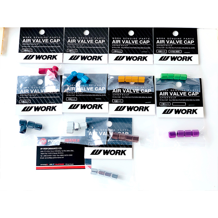 WORK VALVE CAP SET
