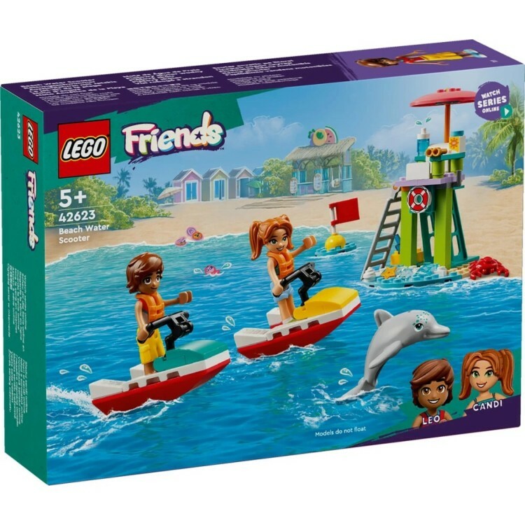 LEGO 42623 Beach Water Scooter 海灘水上摩托車 (Friends)