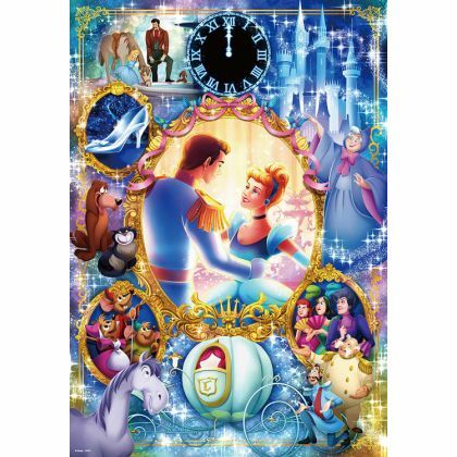 灰姑娘-當夢想成真 (絕版)