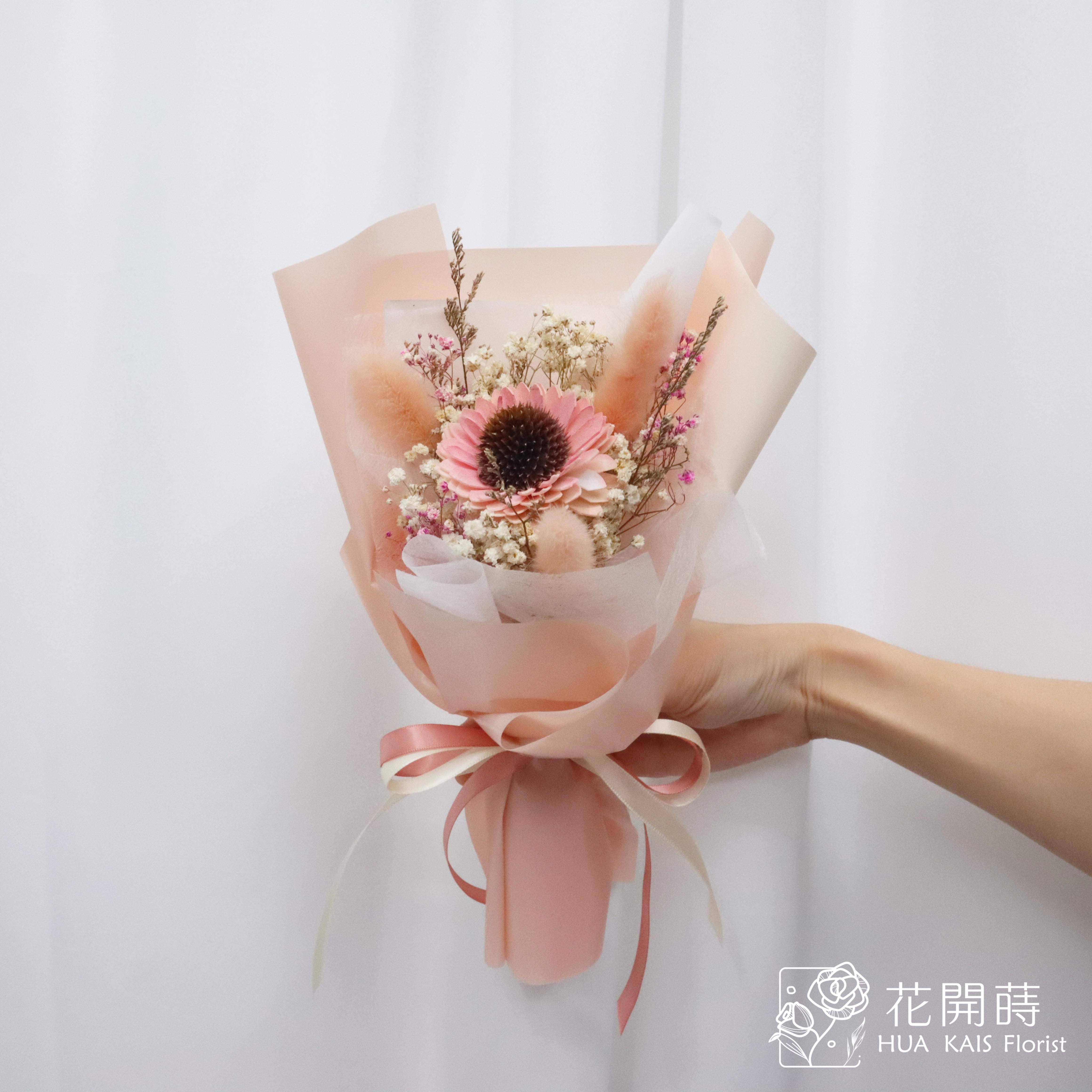 畢業花束|粉色單支太陽花束|畢業禮物|