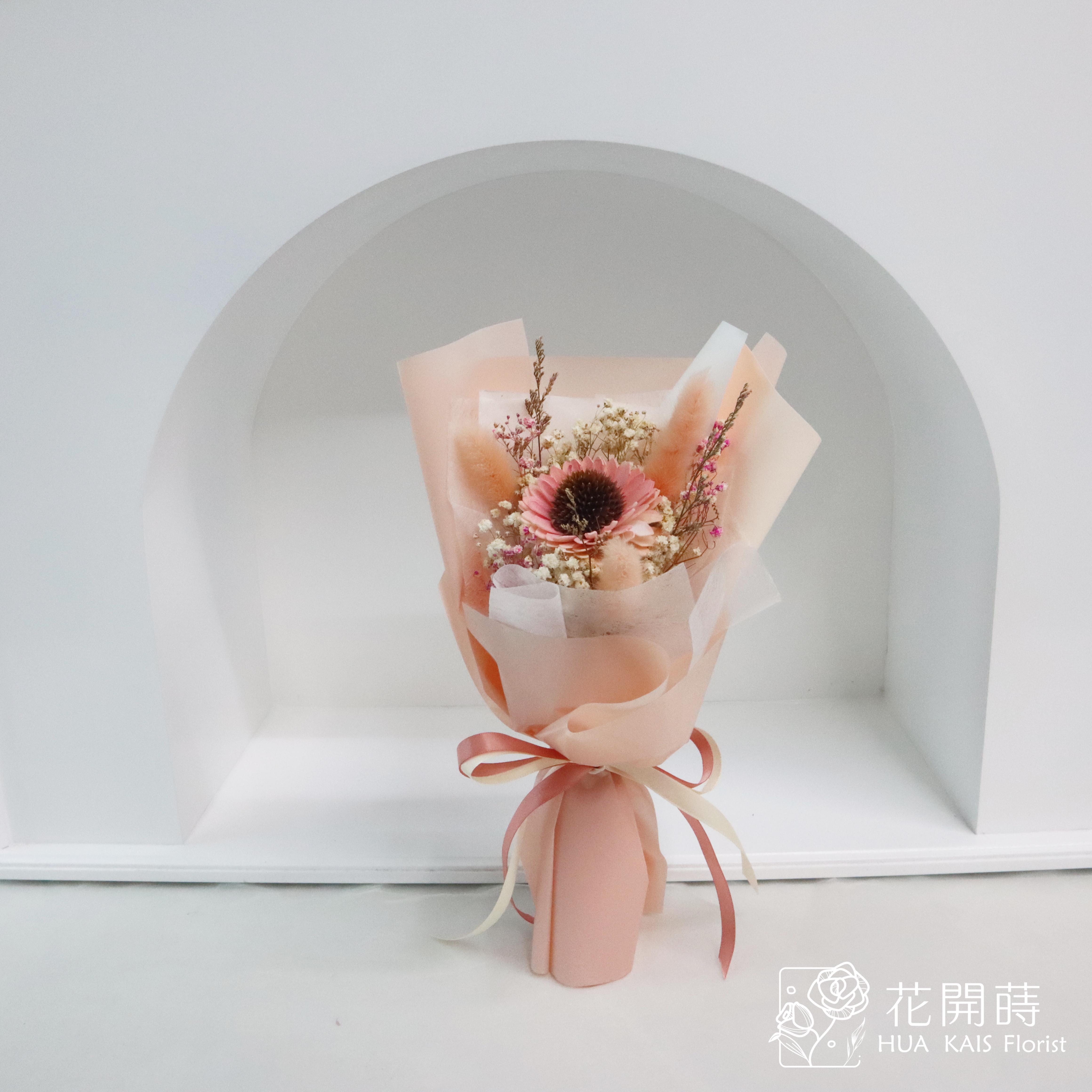 畢業花束|粉色單支太陽花束|畢業禮物|