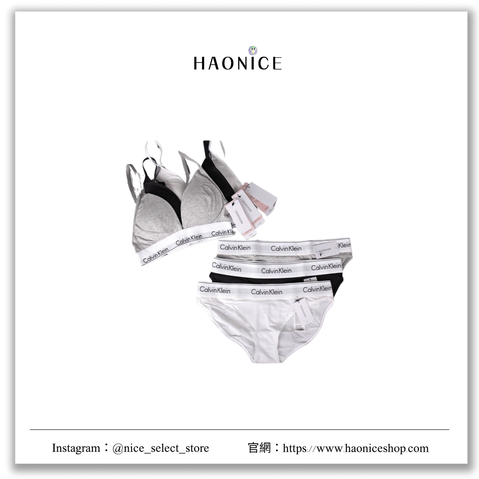 【NICE 歐美日韓代購】24SS新款🔥潮流品牌🔥Calvin Klein 經典CK內衣褲套裝 內衣 內褲 比基尼