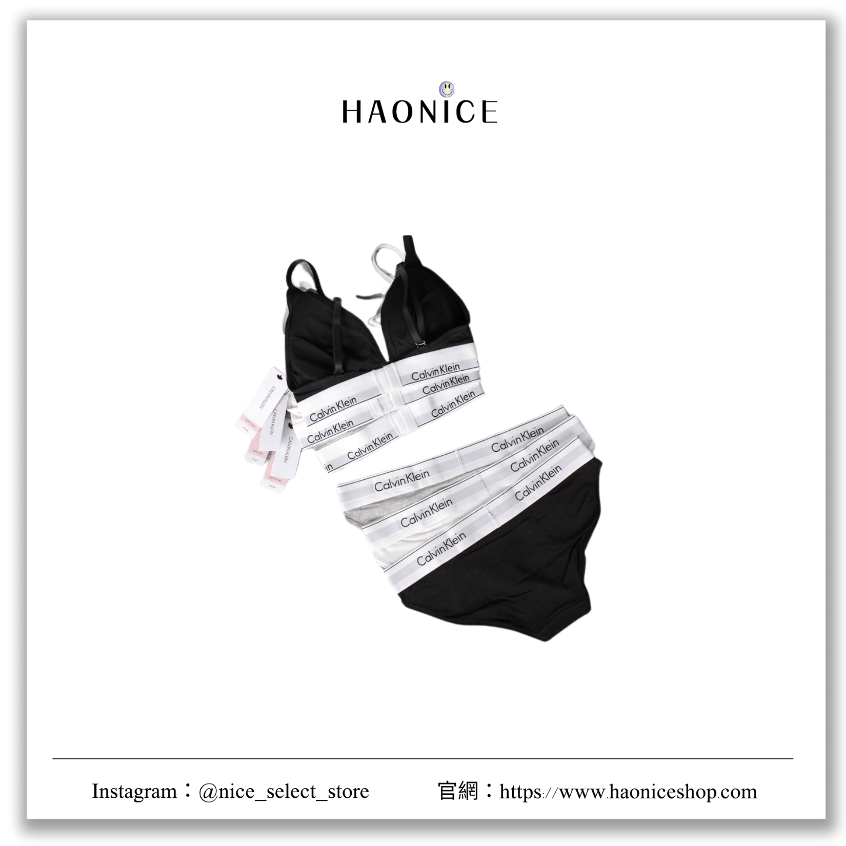 【NICE 歐美日韓代購】24SS新款🔥潮流品牌🔥Calvin Klein 經典CK內衣褲套裝 內衣 內褲 比基尼