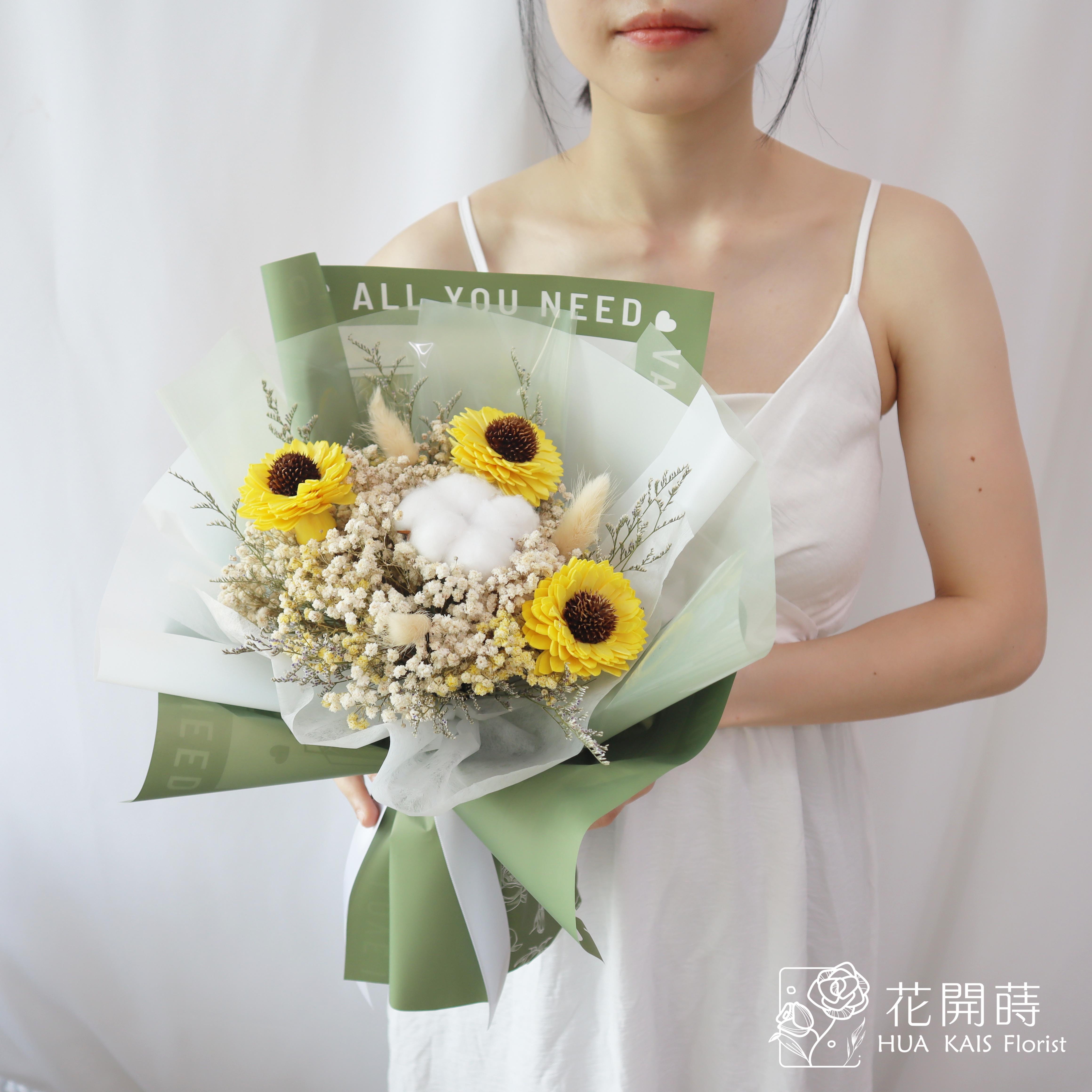 乾燥花束|黃色太陽花束綠色款(M)|中型花束|永生花|乾燥花|畢業花束|母親節花束
